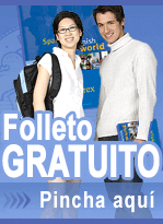 Free Brochure