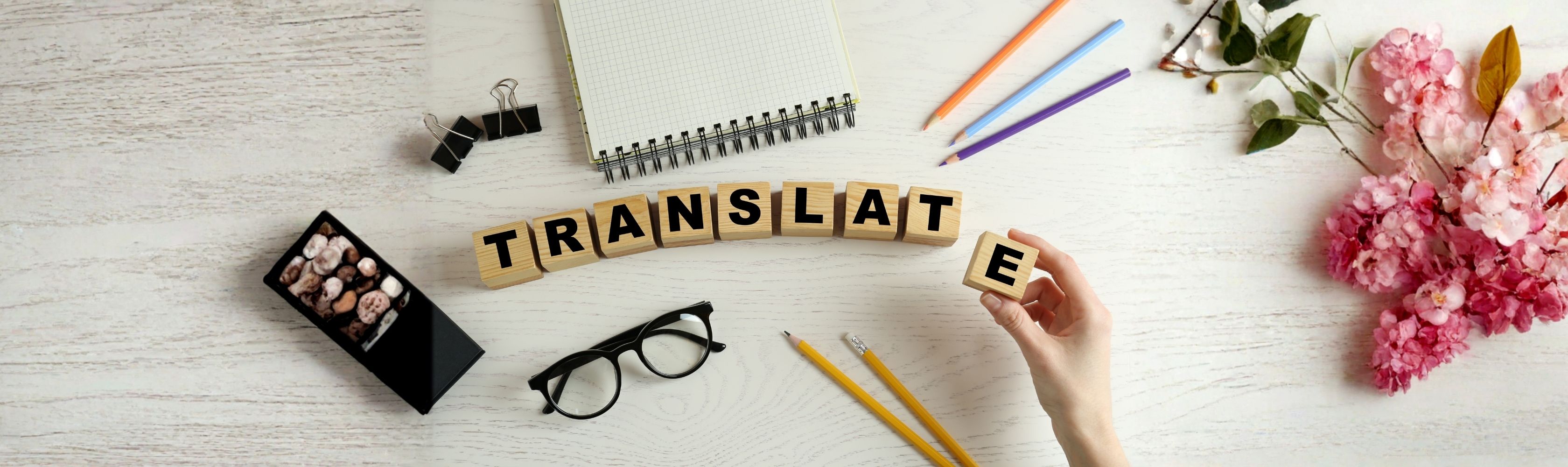 Untranslatable Spanish words