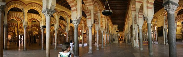 Spanish School in Córdoba