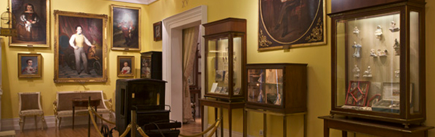 Museo del romanticismo en Madrid